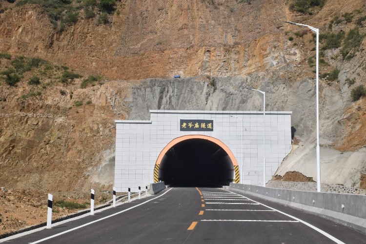 老爷庙隧道（2017年11月）