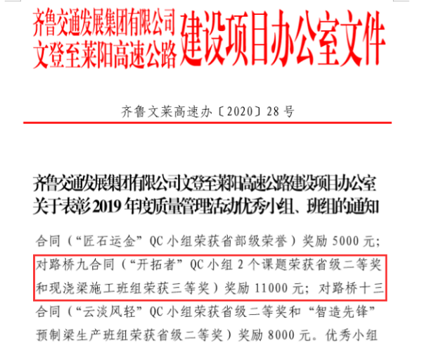 QQ图片20200410093616.png