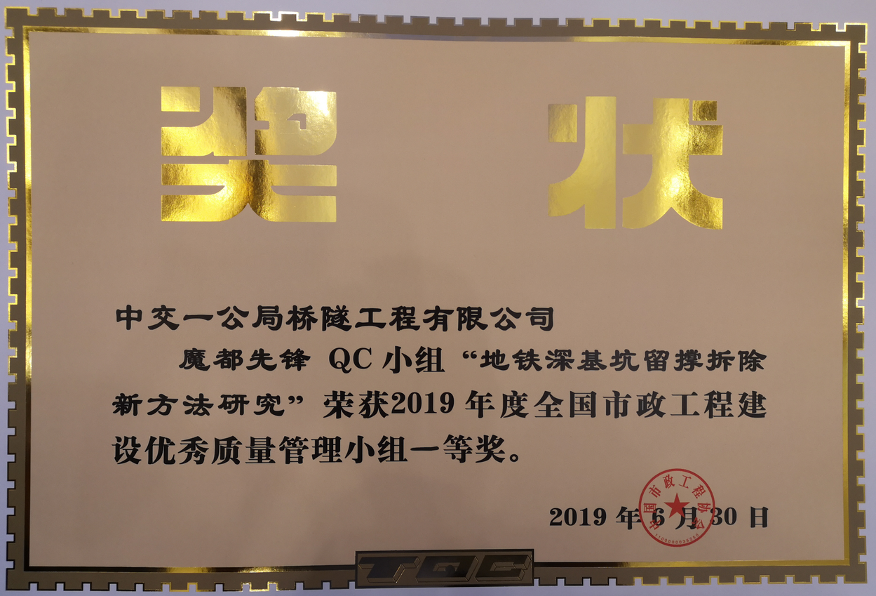 QQ图片20190701181027.png