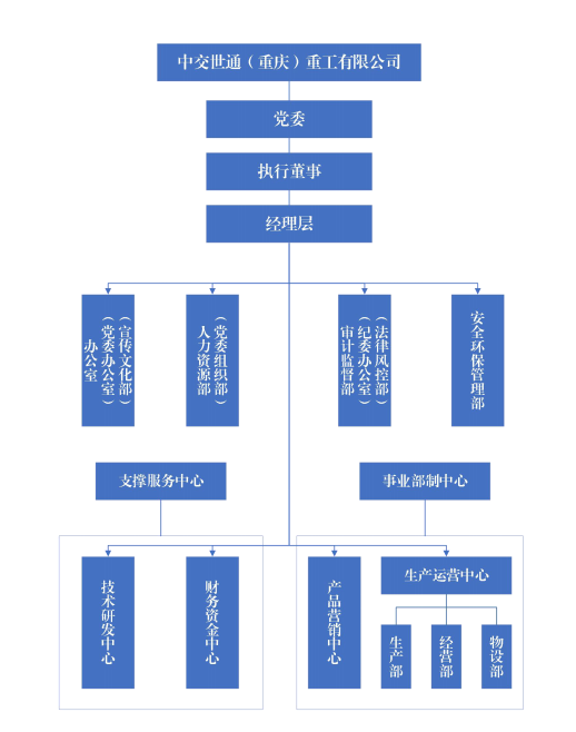 微信图片_20240814115602