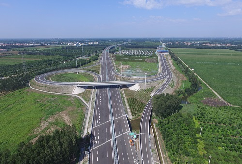 首都环线高速公路二分部项目荣获北京市2019年度“平安工地”荣誉称号.jpg